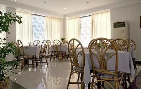 Plaza Aten